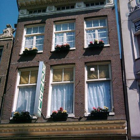 Hotel Schroder Amsterdam Extérieur photo